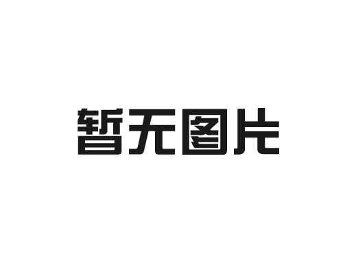 亮化工程如何實現智能化管理？